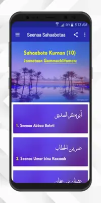 Seenaa Sahaabota Kurnan Jannat android App screenshot 5